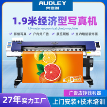 �S�҉�늌���C�C���O��V������ȇ��L�C܇�N���Ĕ��a��ӡ�C