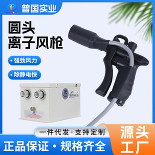 ������Ч���m�����o��O���x���L��PG-302B�A�^�x���L�� ���a�S��