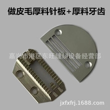 ���I��X܇��Ƥë����ᘰ�+�������X ƽ܇E��ᘰ�+���X�p�x�C���