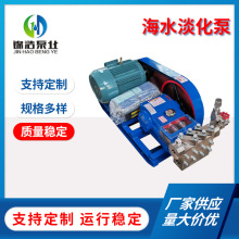 ���I�߉��ÏS��ֱ����ˮ�����ÏUˮ���ˮ̎�팣���r�ù�ȳ�ˮ��