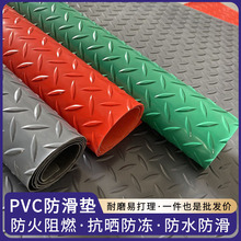 �F؛���lţ���ˮ�����|���^�Ƶ�ͨ����z�؉|��ĥ�͸��gPVC�z�|