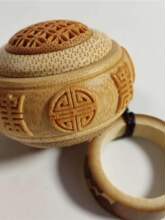 竹刻镂空 把玩文玩手工根雕大小号香囊球收藏摆挂件便携随身