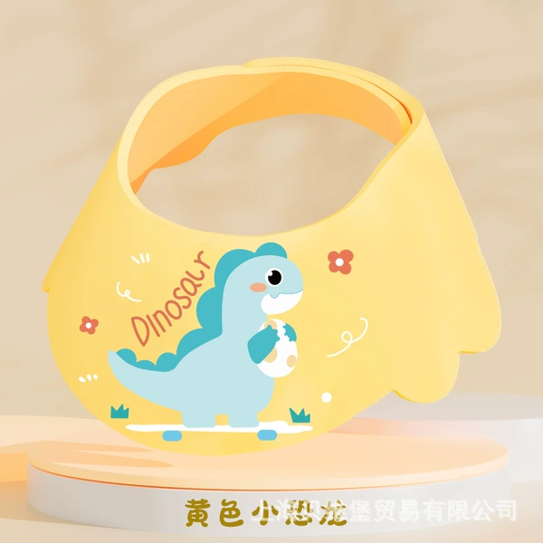 Yellow dinosaur, shower cap