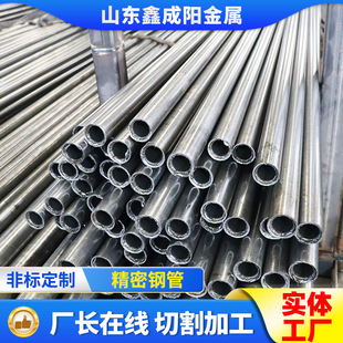 20#����䓹�С�ڏ���ι��⏽20 22 24 26 28mm̼�45#���ܟo�p��