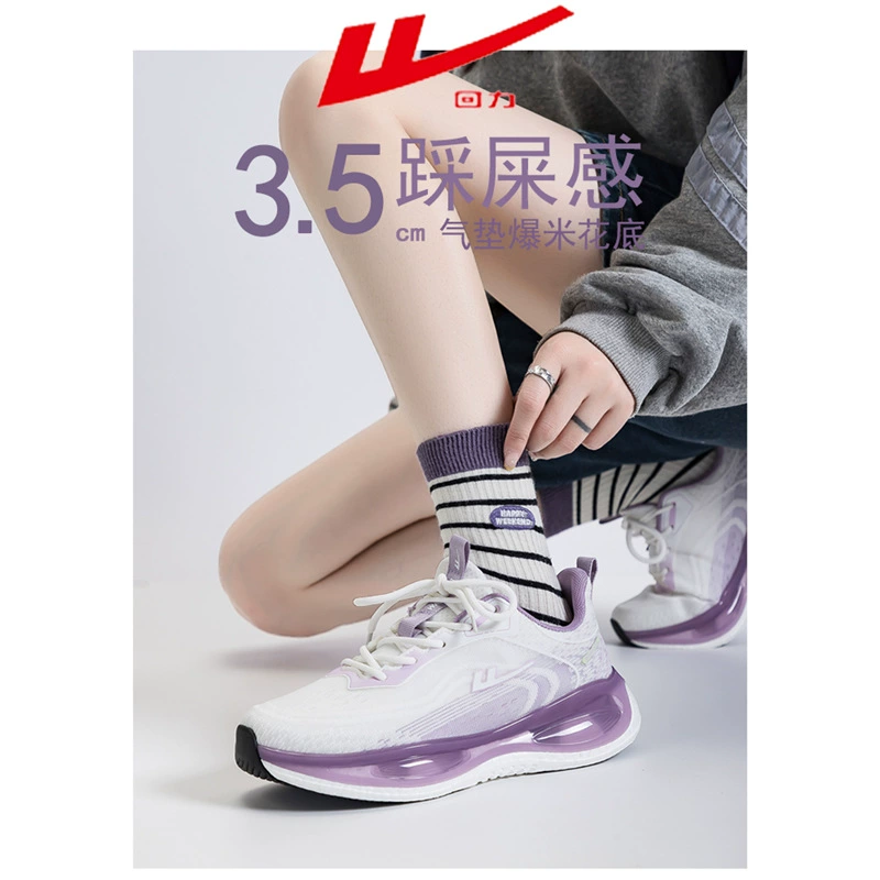 Кроссовки для женщин с функцией обратного отскока, осенние дышащие сетчатые кроссовки, женская спортивная обувь, легкие амортизирующие кроссовки с воздушной подушкой, спортивная обувь для женщин.