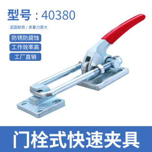 304���P䓊A�߿��يA�����a�S��XB-40380�C���o�A���߹��I�A��