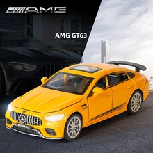 盒装 嘉业 仿真AMG GT63 合金汽车模型 儿童声光回力玩具车收藏
