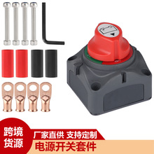 IP6512V-48VД_P׼m܇܇ֻͧ