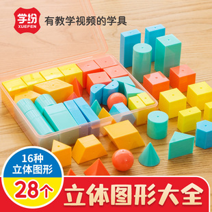 �W��A9321һ�꼉���W���w�D��ȫ�׽̾��J�R�����w�L���w���w�׺�