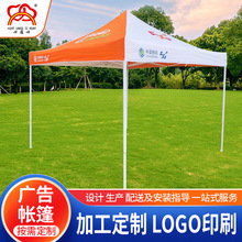 3*3���_���������ꖷ������ӏV��ӡ���ۯB�����ĽǼӹ�䓹܎���