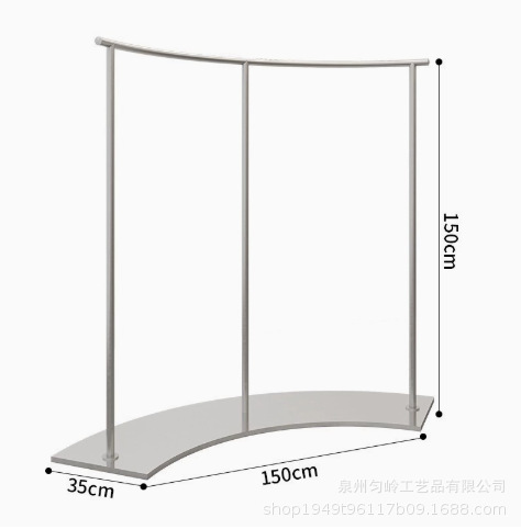 일반형] 스테인리스벨트판 150*높이 150cm