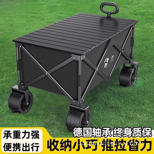 Outdoor Camping Cart Foldable Stall Cart Hand-Pulled Travel Camping Picnic Trolley