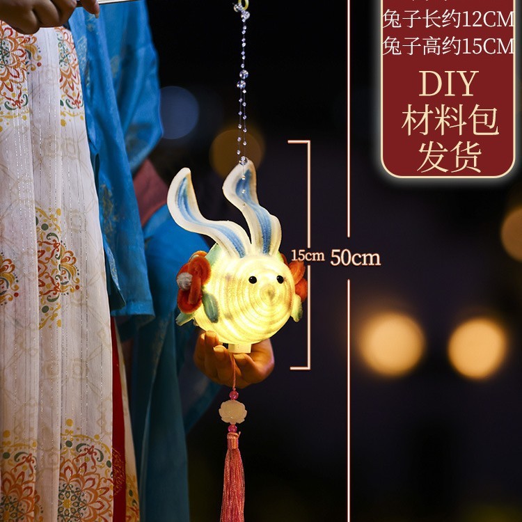 中秋节莲花荷花灯扭扭棒手工diy材料包七夕玫瑰新年挂件装饰年宵|undefined