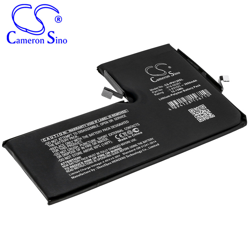 厂家直供CS适用苹果11 Pro Max A2161 A2218 616-00351手机电池
