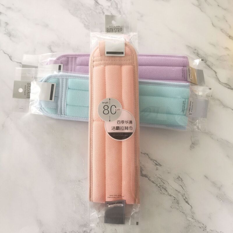 Factory wholesale coarse sand thickened bath towel bath strong bath towel thickened solid color packaging bath towel