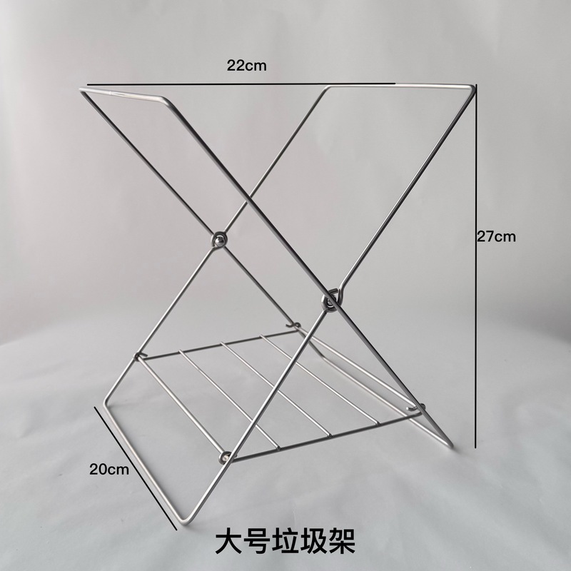 出口日式不锈钢可折叠厨房垃圾收纳架塑料袋支架抹布架杯子沥水架|undefined