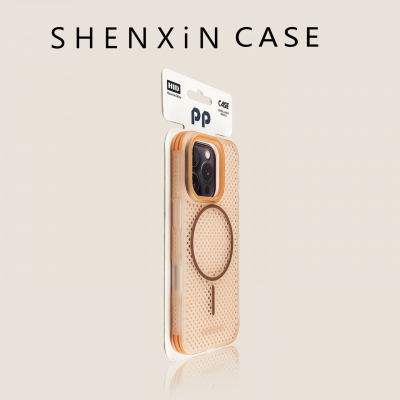冰感散热适用苹果16手机壳磁吸iPhone15薄款透气17promax肤感硬壳|undefined