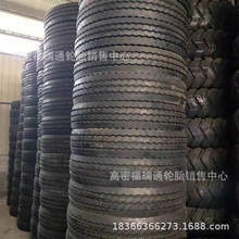 ȫ䓽z��؛܇�d��݆̥12.00R24��܇���ؙC���̙Cе݆̥ 1200r24