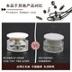 Spot metal spring buckle sweater trouser leg drawstring down jacket hat adjustable bell button pig nose black button
