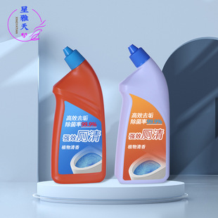 HDPE500ml-700ml����ƿ�����`����Һƿ����������ƿ����ƿ