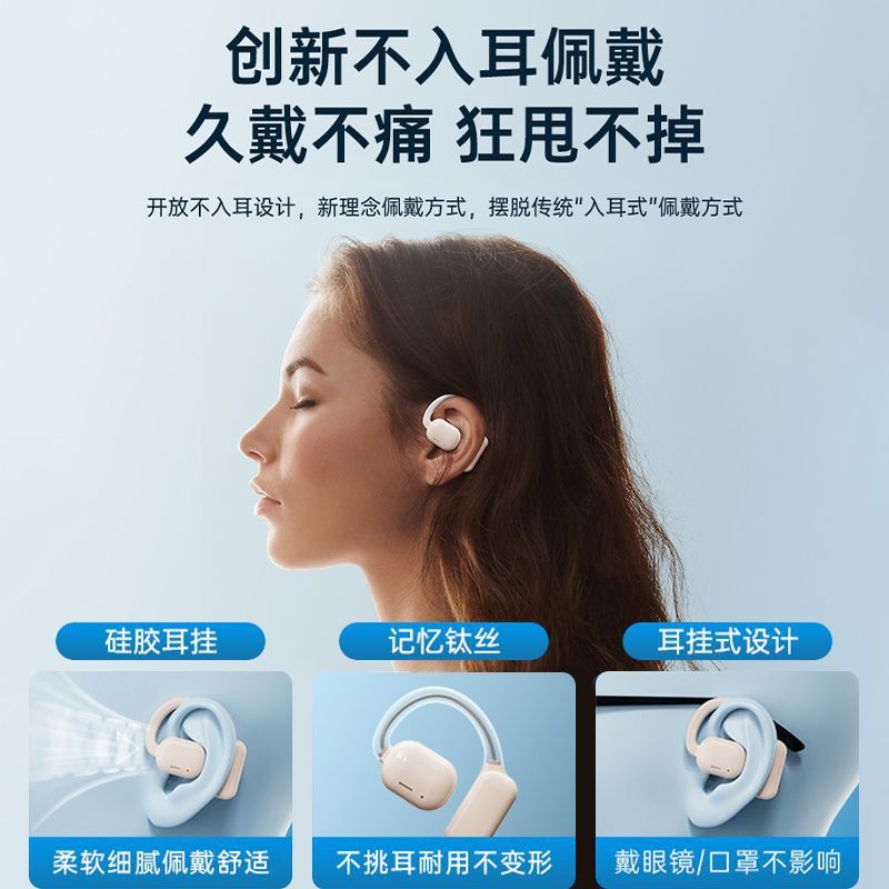 新型i27 bluetoothイヤホンは耳に入らずに騒音を低減し、快適で長い持続性があります。|undefined