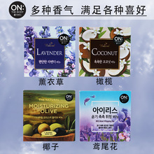 韩国进口LG安宝迪ON香水皂植物花香洗手洗脸沐浴香皂持久留香