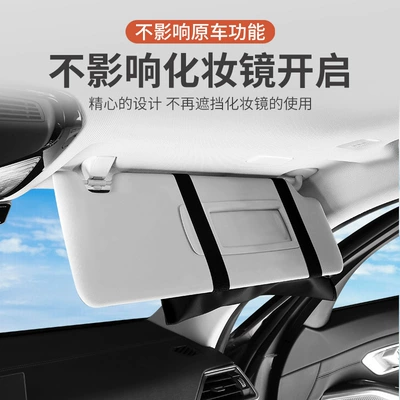 tissue box – Car tissue box/set