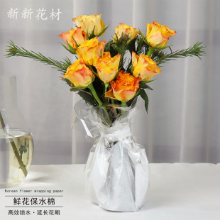 �r�����r��ˮ�޻����\ݔ���������iˮ��ˮ�޲廨������Ʒ��ˇ�Y��