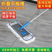 �ۯBƽ���ϰѴ�̖�m���ϲ����^�Ƶ���üӺ������Q��50cm����e