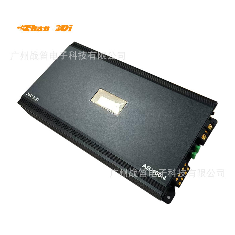 Professional 4*100 Watt Car Audio Amplifier 24V Full Range 4 Channel Class Ab Subwoofer Amplifier Professional 4*100 Watt Car Audio Amplifier 24V Full Range 4 Channel Class Ab Subwoofer Amplifier
