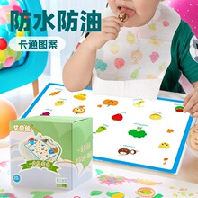 һ���Բ͉|�������͋냺���β����|����С�W����̓�ͯ��|��ͨ