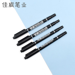 Small double-headed Hook pen water-based oily marker gel pen marker wholesale color whiteboard pen Art