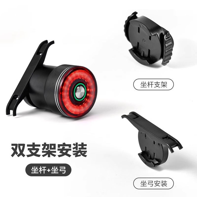 Lumaiwei テールライト SR1 自転車ナイトライディングリアテールライトインテリジェントブレーキセンシングマウンテンロードバイクライディング用品|undefined