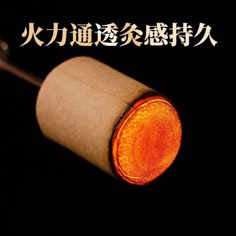 正規品の艾条艾柱は純粋な家庭用の灸の箱を卸売りして身につけて10年の陳艾の無煙の温灸の純艾草を灸します。|undefined