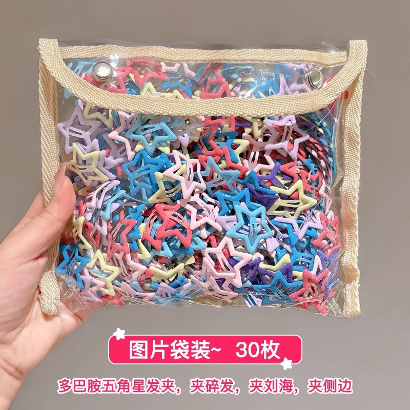 Bonitos niños de color estrellas clips de cabello dopamina pinzas de pingueñas toque de cabello de niñas pentagramas clips de cabello rotos bb clips