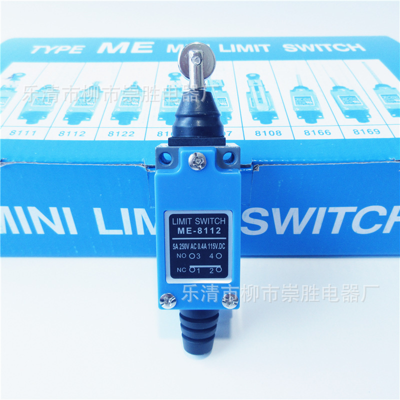 行程开关ME-8112 限位开关滚轮式自复位一开一闭银触点