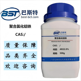 �ۺ��Ȼ��X�F  ������AR22.0%  ��˹��