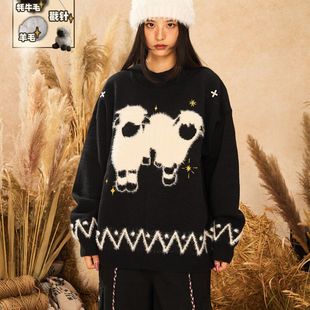 New Jacquard Panda Sweater Cute Lazy Knitted Sweater Loose Paper Bag All-match Comfortable Warm