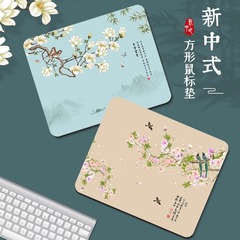 マウスマット中国風の小さなリストガードコンピュータデスクマットノートブックキーボードマットオフィスデスクマットカスタムメイド