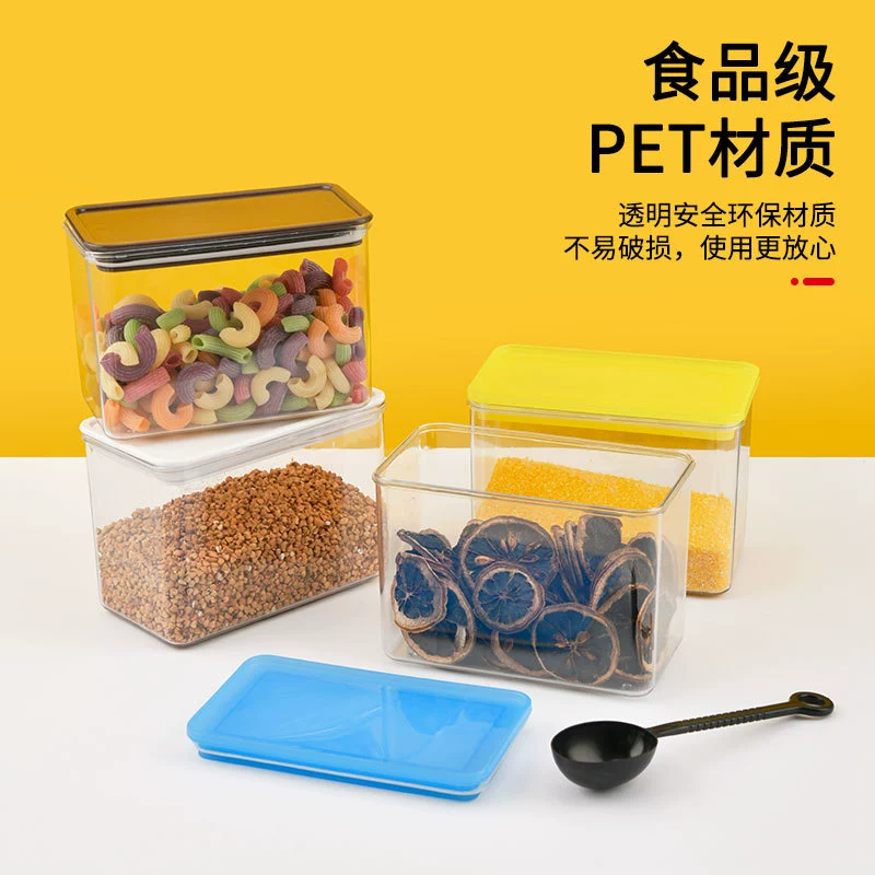 Уплотненный резервуар зерновой зерно кухонное хранение пищевой PET пластик коробка для закуски чай сухие продукты хранение резервуар
