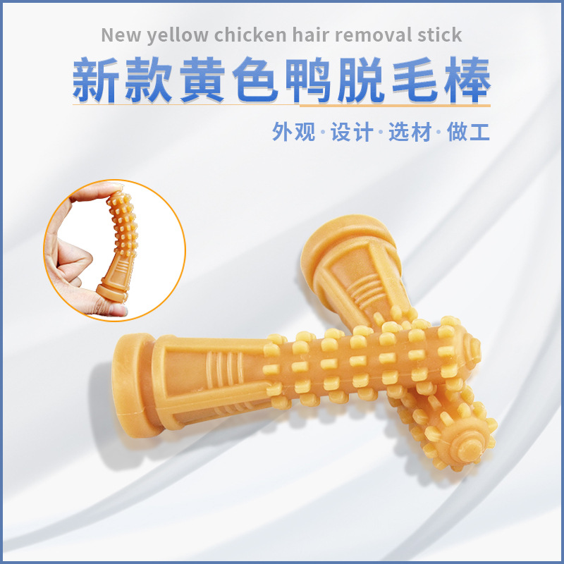 Nueva máquina de depilación de aves de corral pollo pato ganso depilación palo tendón de carne de vacuno depilación palo masacre de aves de corral máquina de depilación accesorios de palo de goma