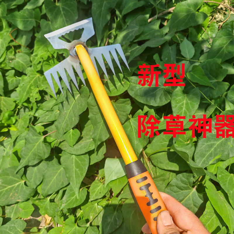 厂家批发新款多功能除草神器连根拔草工具家用园艺除草农具