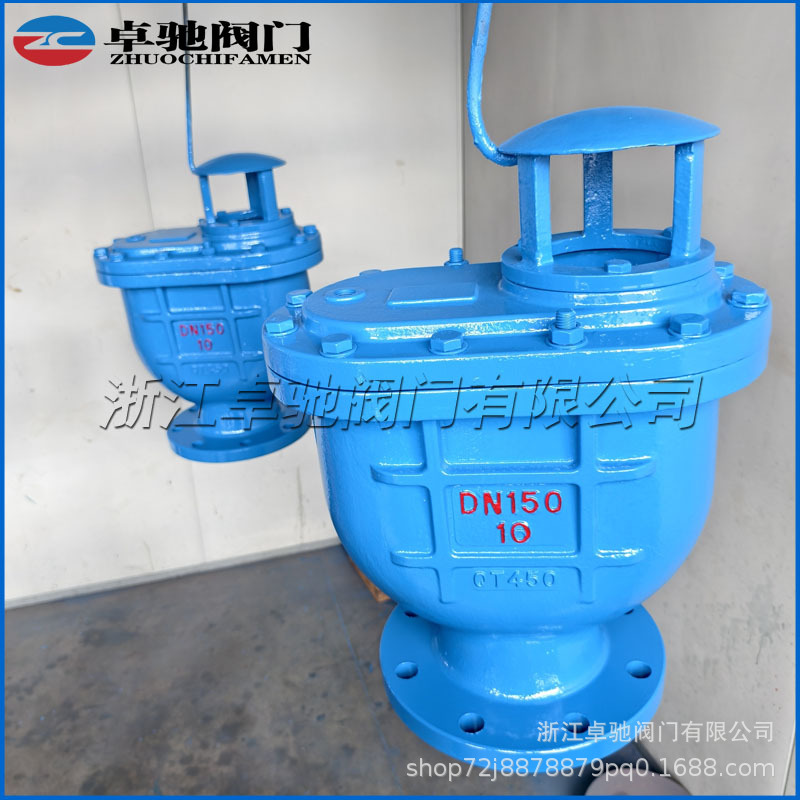 Composite Exhaust Valve Carx Ductile Iron Flange Automatic Exhaust Valve Quick Exhaust Composite Exhaust Valve