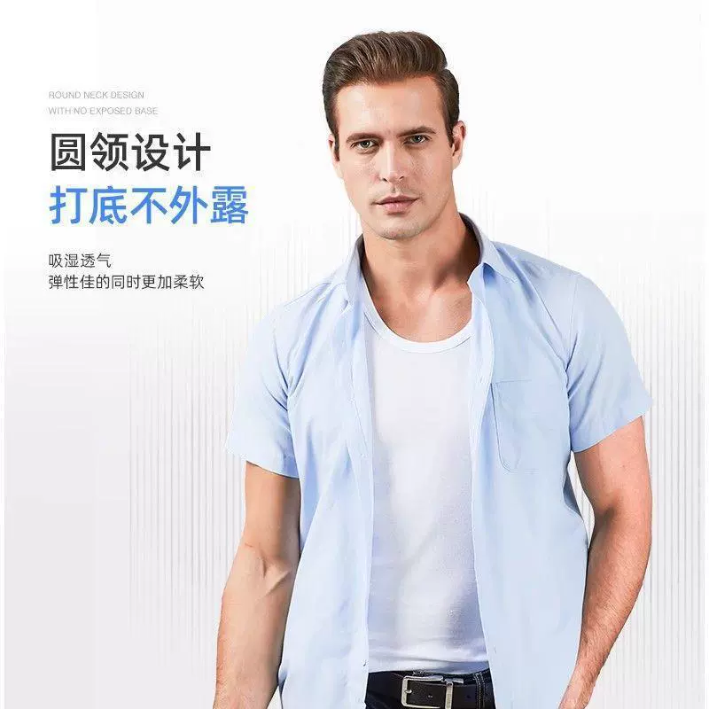 Sleeveless T-Shirt Vest, Plus Size, polyester or cotton, breathable summer casual (2XL–4XL available)