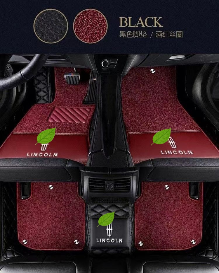 Suitable for Lincoln MKC, Lincoln MKZ, Navigator, Aviator, Navigator, and Adventurer full-coverage car floor mats