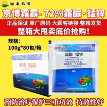 �A�[ ����˪��72%˪��&middot;�i�\ �A���ί����o���ع�Ч��Ч�ԺÚ���