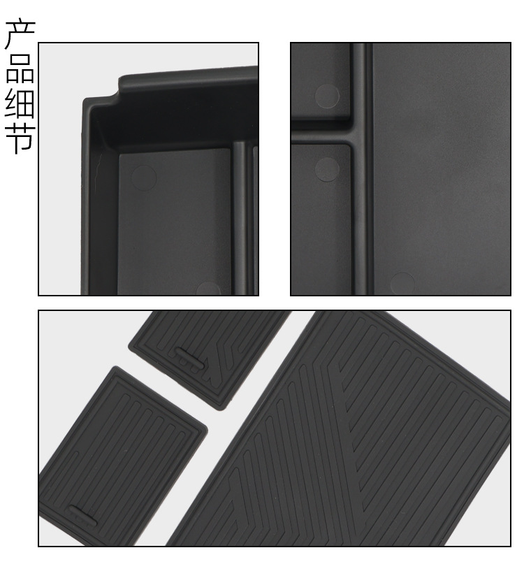 Suitable for 25 Geely Xingyue L Central Control Armrest Box Storage Box Monjaro Car Interior Storage Box Storage Box