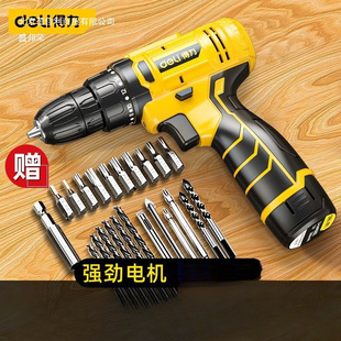 D늄荳ʽ֘荴׹늄ݽz