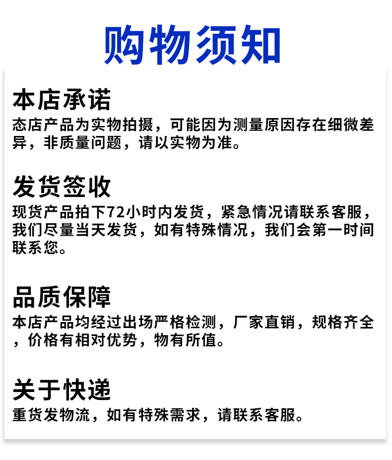详情_13.jpg