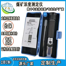 矿山施工设备;钻采设备;输送设备配件